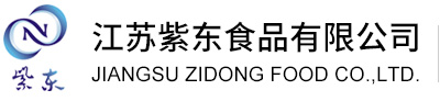 浙江兆和化工有限公司